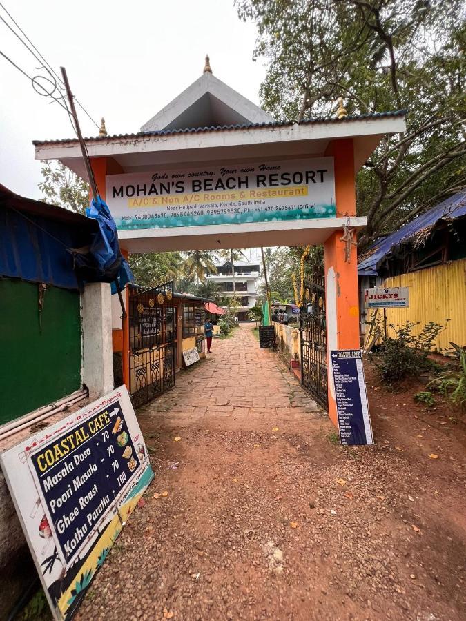 Mohans Ayurvedic Beach Resort Varkala Exterior foto